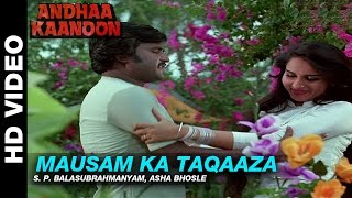 Mausam Ka Takaza Hai Lyrics - Andha Kanoon