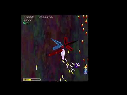 Illumination Laser (X68000, Original Spec) ALL