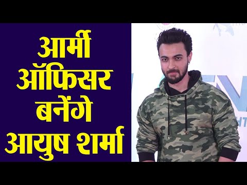 download lagu mp3 mp4 Aayush Sharma Upcoming Movie, download lagu Aayush Sharma Upcoming Movie gratis, unduh video klip Aayush Sharma Upcoming Movie