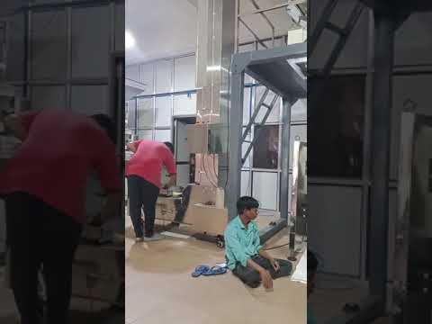 230 V AC Powder Packaging Machine