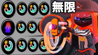 無 限 ペ ナ ル テ ィ ★ 絶 望 害 悪 ソ イ チ ュ ー バ ー E X【Splatoon3】