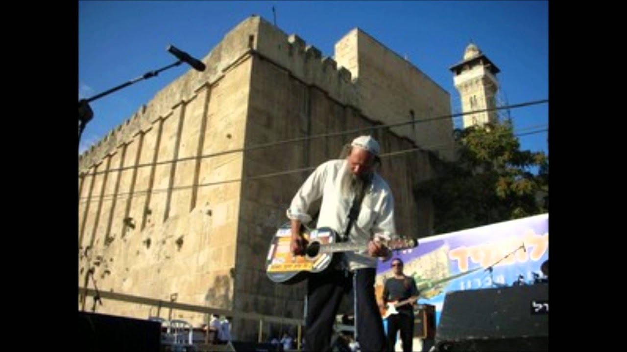 עדי רן – עוד מעט תרד שבת