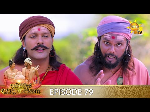 Hiru TV