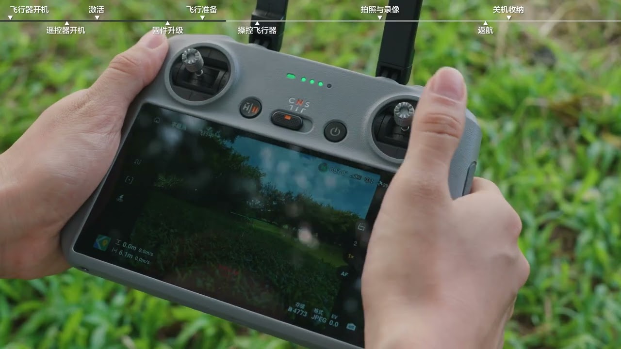 DJI Mini 5 Pro｜首次使用 RC 2｜原廠教學影片【懷爸瘋科技】