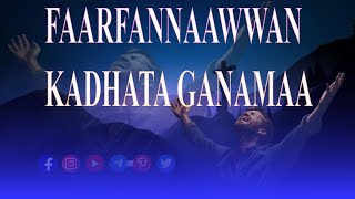 Download lagu Faarfannaa Kadhata Ganamaa Walitti Fufaa | Oromo Morning Gospel Worship Songs mp3 Download lagu Faarfannaa Kadhata Ganamaa Walitti Fufaa | Oromo Morning Gospel Worship Songs mp3