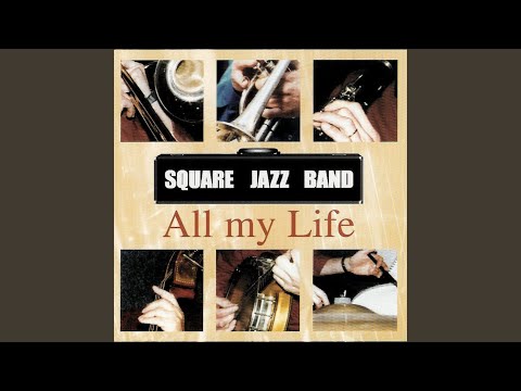 All I Ever Need Is You