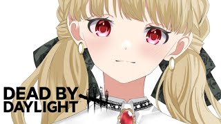 【 DBD 】イベントやるか通常やるか【 ぶいすぽ / 小雀とと 】