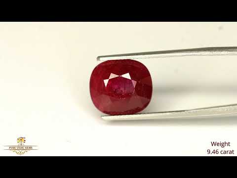 African Ruby 9.46ct. (Premium) video
