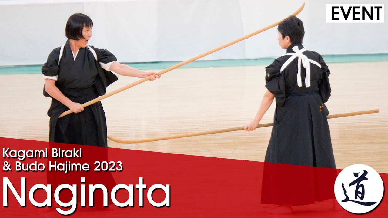 Naginata Zen Nihon No Kata Demonstration - Kagami Biraki 2023