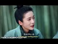 PRINCESS SILVER EP 8 VJ LITTLE T