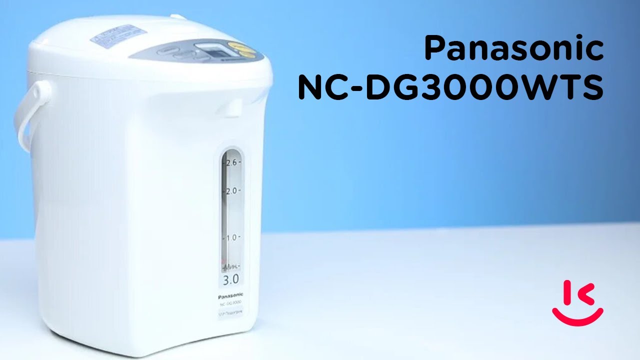 Termopot Panasonic NC-DG3000WTS