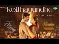 Kotthagundhe Lyrical Idli Kottu Dhanush Nithya Menen GV Prakash Kumar