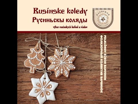 NOVA RADOSŤ STALA - НОВА РАДОСТЬ СТАЛА (Barvinok z Kamienky)