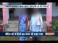 Mob attempts to burn woman alive over blind faith in Bihar