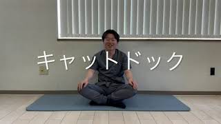 四日市で人気整体がおススメする産後骨盤矯正で大切にしている背骨の運動　