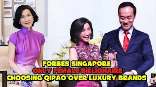 The Only Singaporean Woman on Forbes to Inherit an $82 7 Billion Fortune — Her Surprising Choice