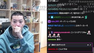 【2025/01/14】20時のアモアスまで雑談