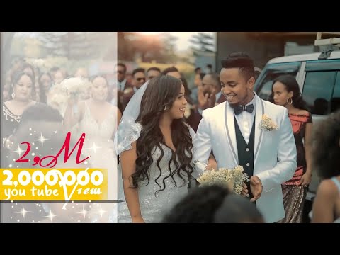 🔴ቃና ዘገሊላ!!  (ሰርጌ ነው ዛሬ) ተለቀቀ!!KANNA ZEGELILA  22 November 2020 WEDDING SONG!!
