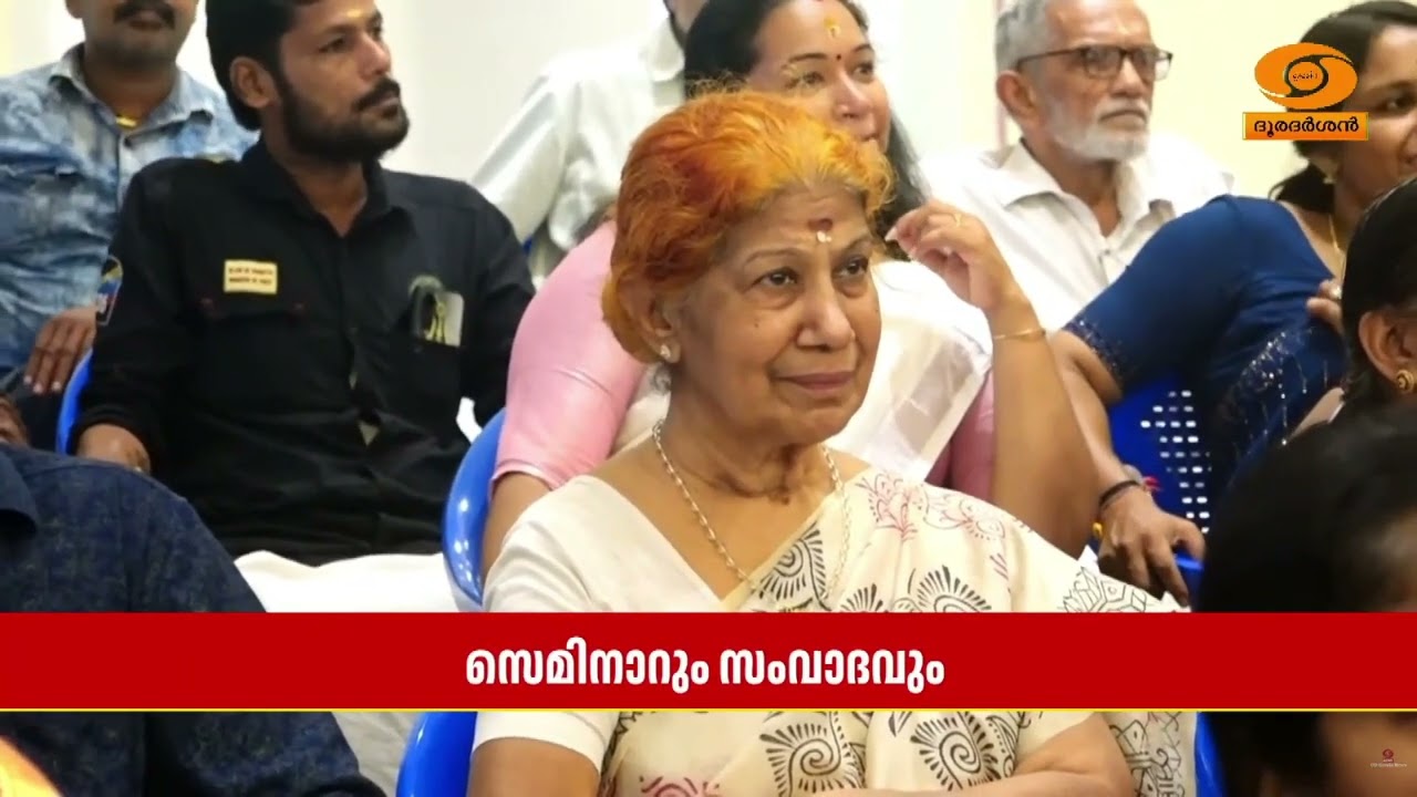 'ജനങ്ങളുടെ പ്രശ്നങ്ങൾ പരിഹരിക്കുന്നവരും, വികസനം കൊ?