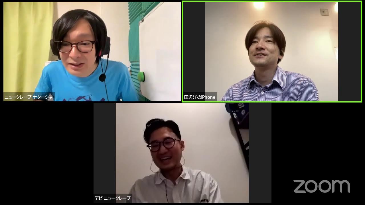 ニュークレープのほとんどネタ合わせ#71