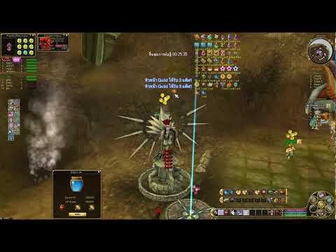 FLYFF PLAYPARK TH GUILD SIEGE 23/5/2020 CRACKSHOOTER POV MVP