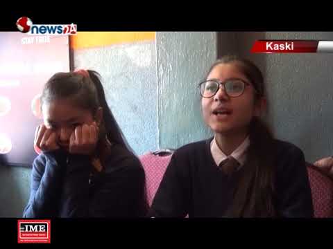परीक्षाफल चित्त नबुझेपछि कास्कीका विद्यार्थी १० दिनदेखि रिले अनसनमा - NEWS24 TV