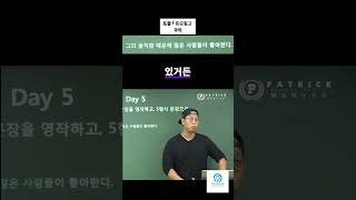 유튜브 썸네일