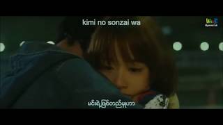 Download lagu Chippoke na ai no uta mp3 Download lagu Chippoke na ai no uta mp3
