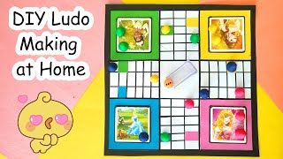 How to make a ludo game at home||homemade game||quarantine games||😍 Sajal's art