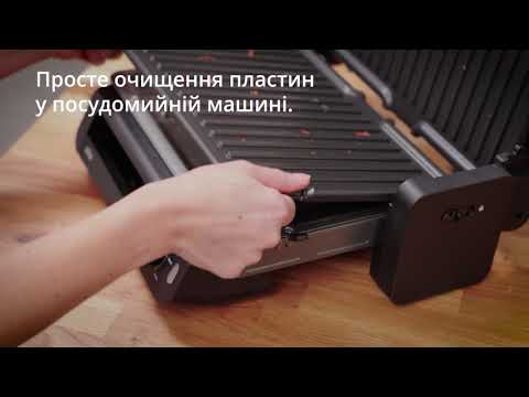 Гриль Braun MultiGrill 5 CG 5033 IGY