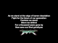 DragonForce - Last Man Stands | Lyrics on screen | HD