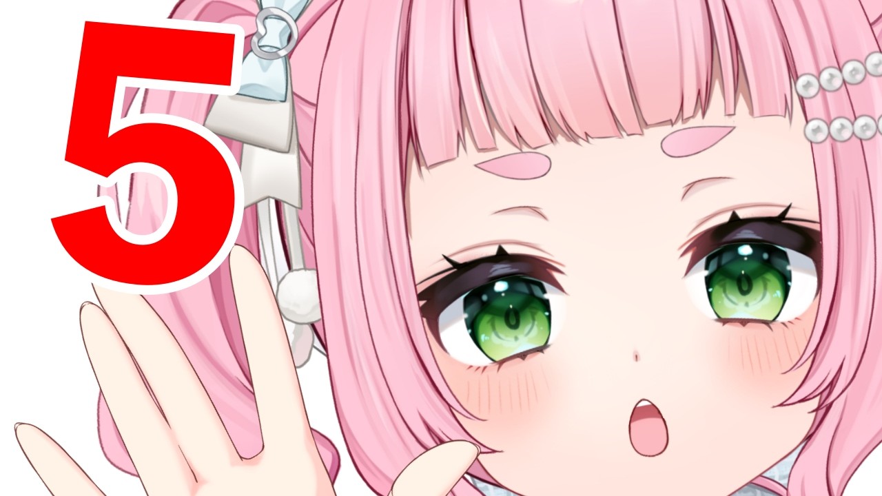 My 5th birthday is coming up!!!