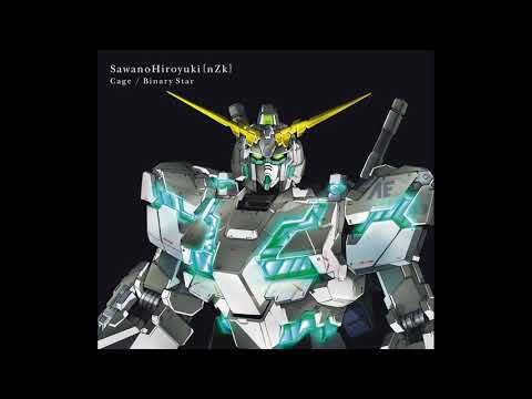 沢野ひろゆき[nZk]:ティエル - ケージ [作詞] (SawanoHiroyuki[nZk]:Tielle - Cage [Lyrics])