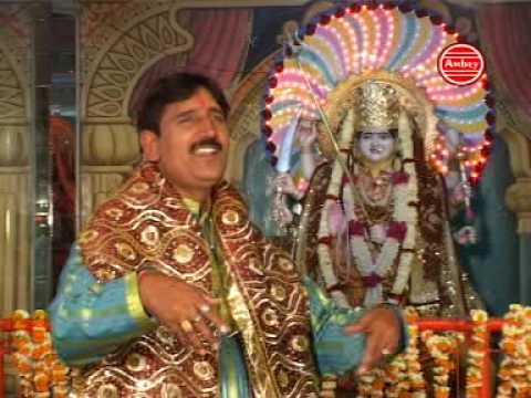 karia kirpa ai maa hampar