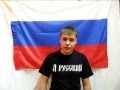 Ответ на стих Анастасии Дмитрук "Никогда мы не будем братьями" 