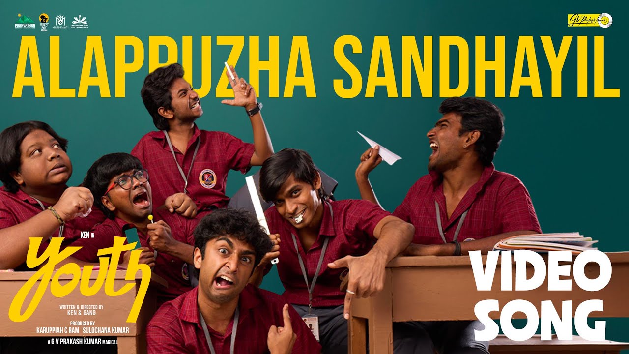 Alappuzha Sandhayil Song Lyrics | Youth Tamil | Grace Karunaas