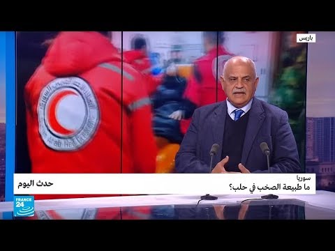 سوريا ما طبيعة الصخب في حلب؟