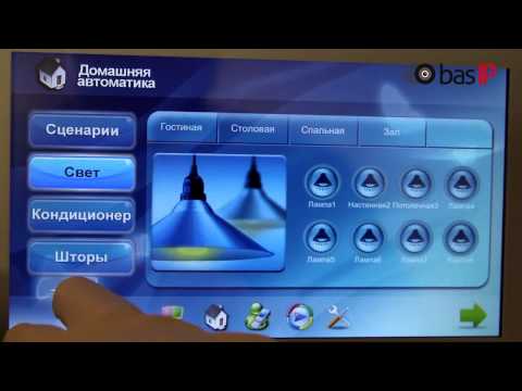 Мониторы IP-домофонов Обзор IP домофона BAS-IP AQ-10