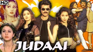 Download lagu Judaai (1997) Full Movie | Anil Kapoor | Sridevi | Urmila Matondkar | Kader Khan | Fact & Review mp3