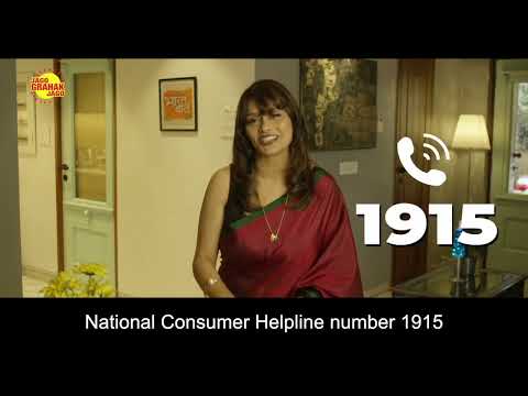 Pallavi Joshi on product related complaints in Malayalam