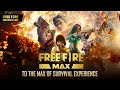 ฟีฟายmax