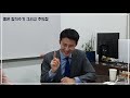 Clip 2