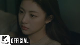 [MV] 10cm _ however(그러나)