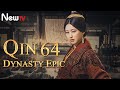 【ENG SUB】Qin Dynasty Epic 64丨The Chinese drama follows the life of Qin Emperor Ying Zheng
