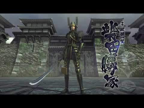 Sengoku Basara 4 Sumeragi DLC OST - Katsuie Shibata's Theme -DISCO BASARA mix- (30 Minute Extension)