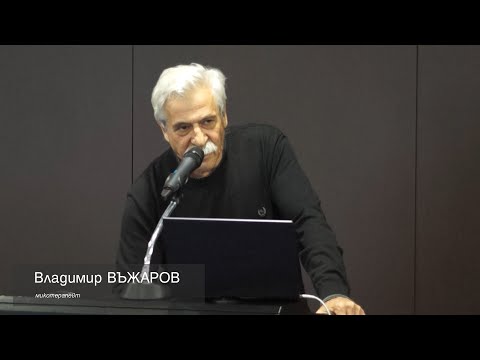 Гъбата богородична ръчица, която светът познава като "рейши"