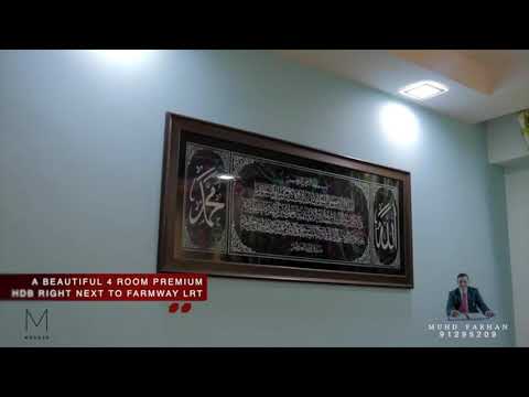 336C Anchorvale Cres