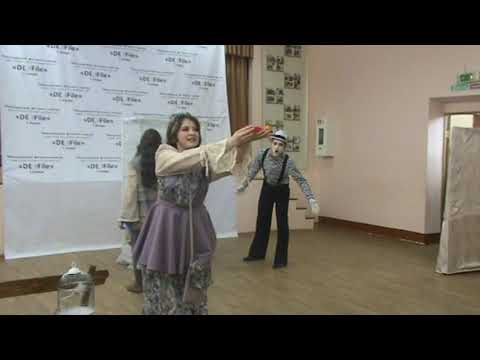 Французский дворик  Театр моды Колорит