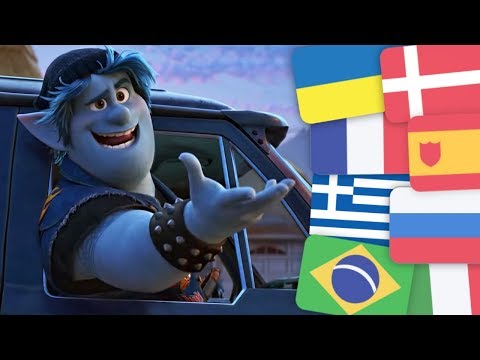 ONWARD Trailer 2020 In 9 Languages