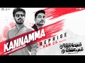 Kannamma Reprise Ispade Rajavum Idhaya Raniyum Harish Kalyan Sam C S